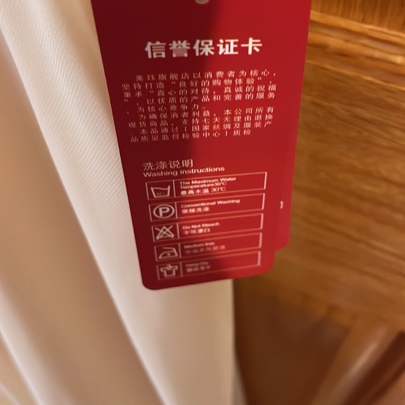 Gown - Picture 11 of 11